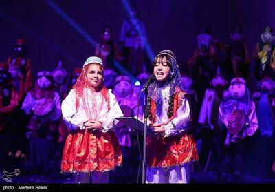 افتتاحیه سی و هفتمین دوره جشنواره بین المللی فیلم‌های کودکان و نوجوانان-اصفهان- عکس استانها تسنیم | Tasnim