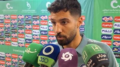 اکوان:همین صحنه اگر برای پرسپولیس بود،پنالتی اعلام می‌شد