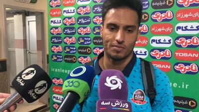 سورگی: خیلی خوبیم و حرف نداریم!