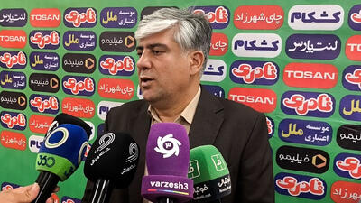 جهانشاهی: باشگاه باید با مردم پیوند عاطفی برقرار کند
