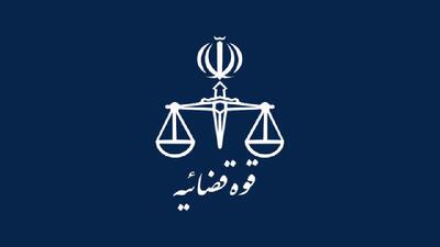 سامانه خودکاربری دارندگان دانش حقوقی؛ تسریع روند‌های قضایی و کاهش مراجعات حضوری