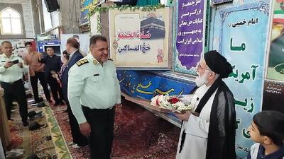 اقدام زیبای امام جمعه شهرستان نیشابور و دانش آموزان دهه نودی‌ها در هفته فراجا + عکس و فیلم