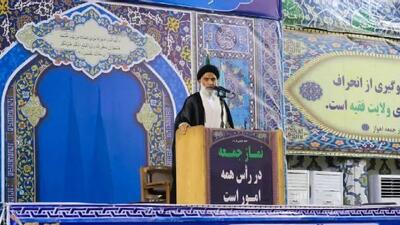 مردم در هر شرایطی پای نظام جمهوری اسلامی خواهند ایستاد