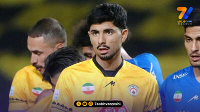 فجرسپاسی به داوری دیدار مقابل استقلال خوزستان اعتراض کرد