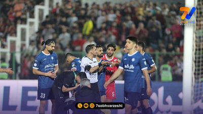 اعتراض دروازه بان گل گهر به قضاوت کوپال ناظمی