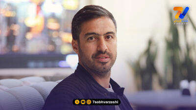 خسرو حیدری: سال قبل به بازیکنان تیم حمله می کردند اما ساپینتو این کار را نمی کند