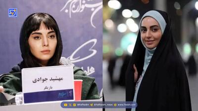 مرضیه بچه مهندس سیگار به دست