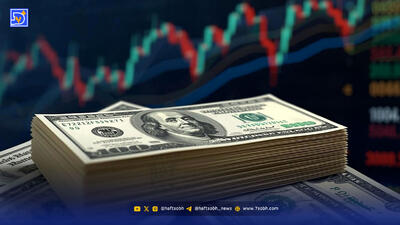 سقوط قیمت دلار در بازار آزاد