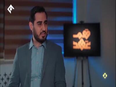 ماجرای حضور شهید صفی‌الدین در ایران و حضور در جبهه در دوران دفاع مقدس