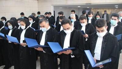 آزمون‌های کارشناسان رسمی دادگستری، پروانه مشاوره خانواده و مبارزه با پولشویی برگزار می شود