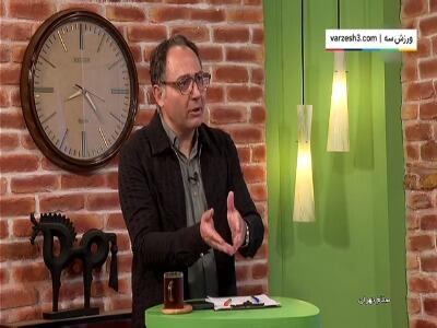 ورمزیار: آمدن سیدورف فقط یک نمایش بود