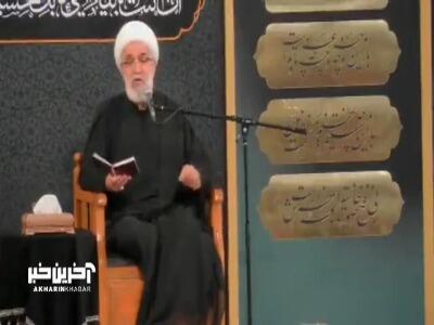 دوران ظهور امام زمان(عج) در کلام امام علی(ع)