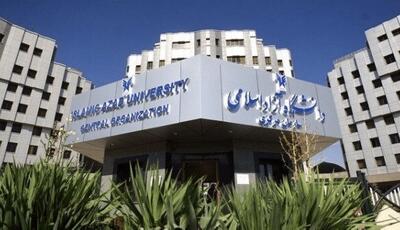 گمانه‌زنی فارس درباره گزینۀ نهایی ریاست دانشگاه آزاد