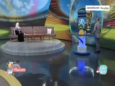از توپ رقابت های جام جهانی 2026 رونمایی شد