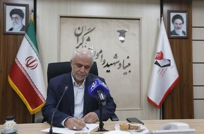 پیام تسلیت رئیس بنیاد شهید کشور در پی شهادت جانباز ۷۰ درصد بناری