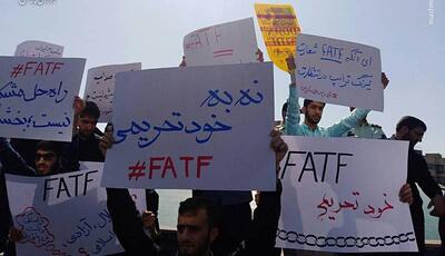 از ده برابر کردن قیمت ارز تا طلبکاری درباره FATF و CFT