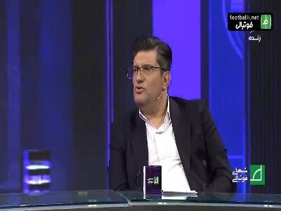 ماجرای جذب دو بازیکن بوسنیایی از زبان فرشید سمیعی - بخش سوم