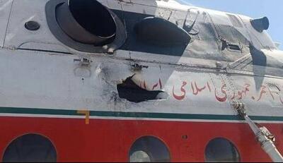 دلیل سقوط بالگرد هلال احمر در اشترانکوه مشخص شد
