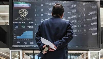 رشد ۶۴ هزار واحدی بورس