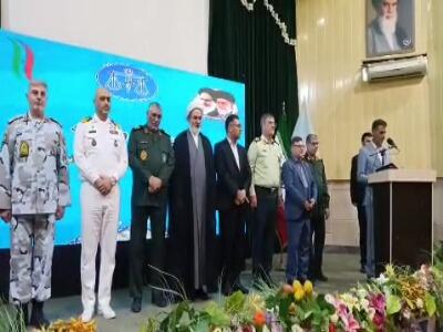 رئیس جدید سازمان قضایی نیروهای مسلح هرمزگان معرفی شد