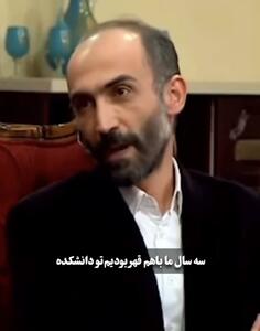هادی حجازی فر: همسرم اهل آبادان است و سال ۸۳ با یکدیگر ازدواج کردیم
