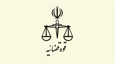 سرکرده عملیات ترور شهید ماموستا شیخ‌الاسلام به دار مجازات آویخته شد