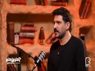 مجید یوسفی در کمدی جدید استخر حضور دارد!