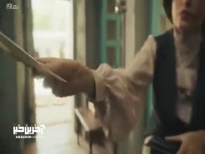 هر دفعه که میبینمش صورتش بیشتر رنگ تریاک میشه!