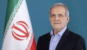 انتقاد روزنامه اصلاح‌طلب از پزشکیان