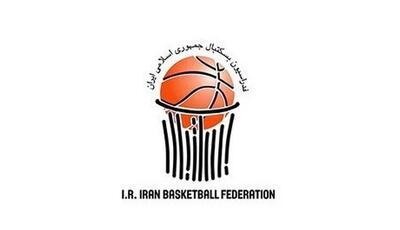 بیانیه فدراسیون بسکتبال در راستای برطرف کردن برخی ابهامات پیش آمده