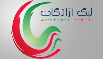 نام‌های آشنا در لیست محرومان لیگ یک