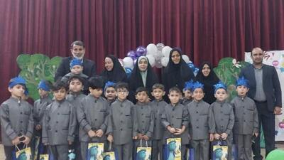 شکوفایی غنچه‌های البرز؛ جشن پرشور نوآموزان پیش‌دبستانی