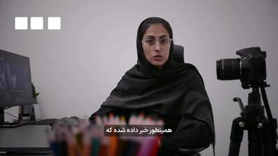 خبر فوری از مهلت زمان استفاده از شارژ مرحله چهارم کالابرگ + ویدیو