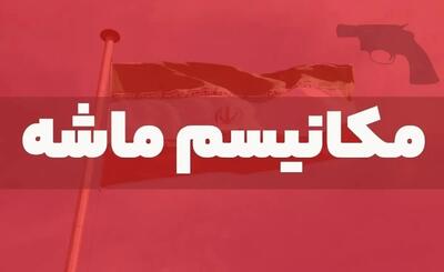 مکانیسم ماشه چگونه کاسبان تحریم را فعال می‌کند؟ | دلارهای نفتی از طریق افراد ذی نفوذ جابجا می شود