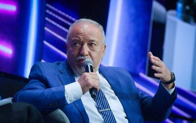 آوریگدور لیبرمن: این بار غافلگیری از ایران به اسرائیل می آید
