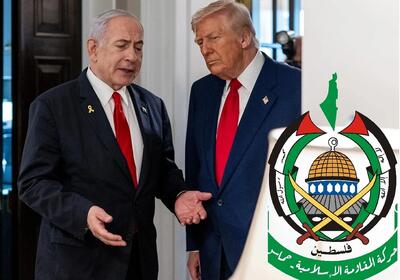 تحلیلی بر پاسخ هوشمندانه «حماس» و رضایت سریع «ترامپ»: گویا فلسطینی ها هم رگ خواب او را پیدا کرده اند!