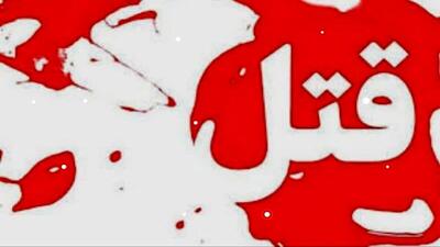 پسری که پدر و 2 خواهرش را کشت/ قاتل: اجساد را در بیابان‌ به آتش کشیدم
