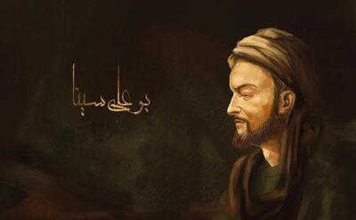 ابن سینا؛ فیلسوفی مسلمان، با عقل و تساهل ایرانی/ دوست‌دار معاشرت با زنان