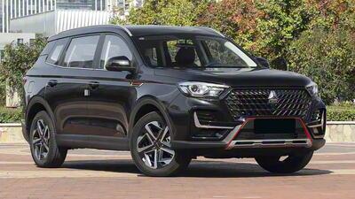 شرایط فروش اونترا و ثبت نام Aventra سال 1404