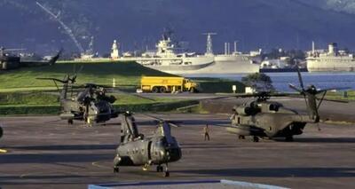  آمریکا بیخ گوش چین، کارخانه تسلیحات زد