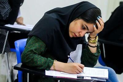 نتایج نهایی آزمون کارشناسی ارشد ۱۴۰۴ اعلام شد