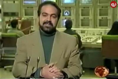  تاریخ وبگردی | چهره «مازیار ناظمی» مجری مشهور بعد از 30 سال در 54 سالگی