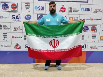  پارادوومیدانی قهرمانی جهان/ یاسین خسروی با شکستن رکورد جهان طلایی شد