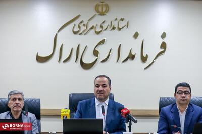 پیام فرماندار اراک به مناسبت  هفته فراجا