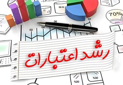 رشد 23 درصدی در جذب اعتبارات سال 1404 توسط شرکت آب منطقه ای قزوین