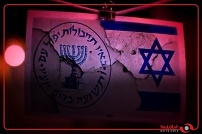 اعدام ۶ تروریست‌ تجزیه طلب در خوزستان