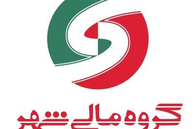 یک سناریو تکنیکالی برای «شهر»...