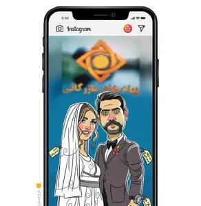 فاکتور مراسم عروسی و جشن تولد لاکچری سلبریتی ها را چه کسانی پرداخت می کنند؟