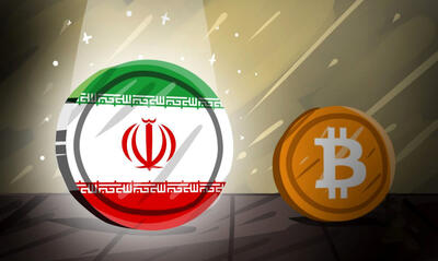 دستورالعمل تاسیس، فعالیت، انحلال و نظارت بر کارگزاران رمزپول به تصویب هیات عالی بانک مرکزی رسید