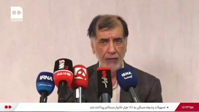 باهنر: CFT تحریم‌ها را برنمی‌دارد اما روابط خارجی ایران را بهتر می‌کند +ویدیو